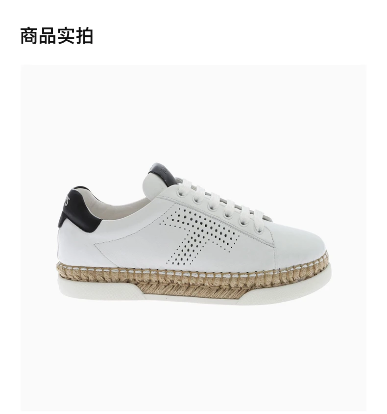 商品Tod's|TOD'S 白色女士运动鞋 XXW96A0Y551JUS0001,价格¥2316,第3张图片详细描述
