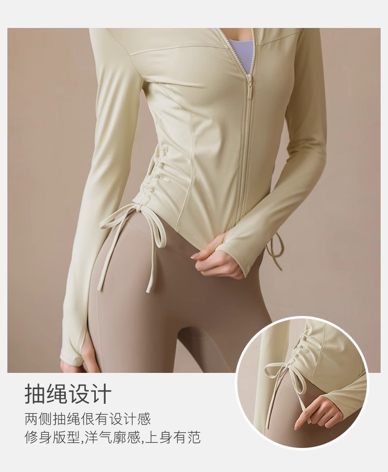 商品[国内直发] GLENVINTEN|格兰云顿秋冬拉链抽绳健身上衣立领修身显瘦瑜伽服长袖户外跑步运动外套女,价格¥258,第3张图片详细描述