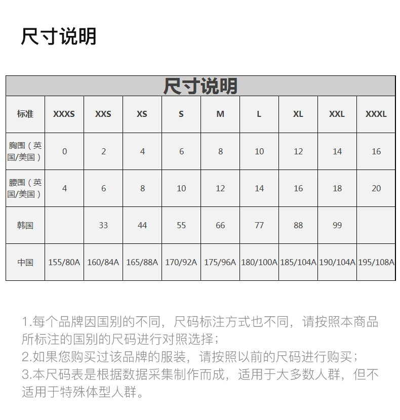 商品We11done|We11done 男女同款 限量款粉白色拼接长袖卫衣 WD-TP7-20-083-U-WH,价格¥1026,第3张图片详细描述