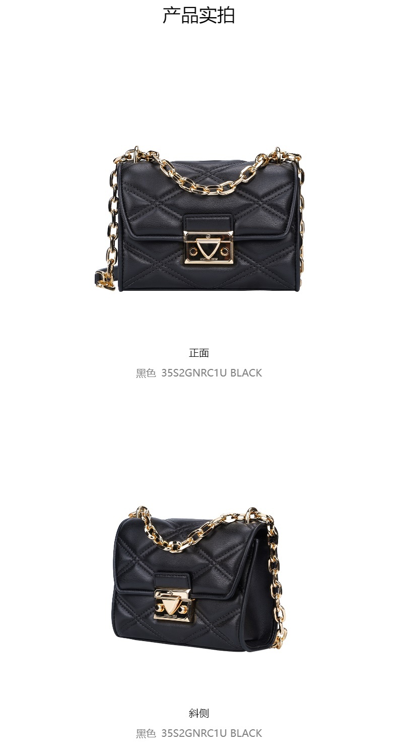 商品Michael Kors|Michael Kors 奥莱款 小号纯色皮革铆钉小香风链条包 35S2GNRC1U BLACK,价格¥1242,第3张图片详细描述