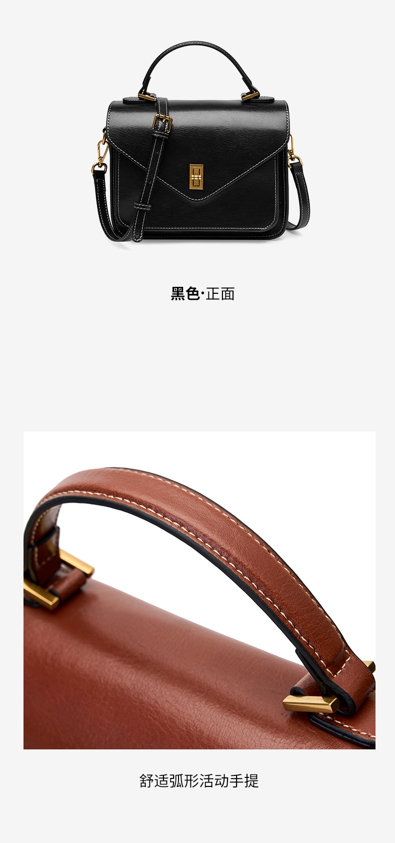 商品[国内直发] GLENVINTEN|格岚云顿真皮植鞣牛皮新款高级简约时尚气质女包手提单肩斜挎邮差包,价格¥457,第22张图片详细描述