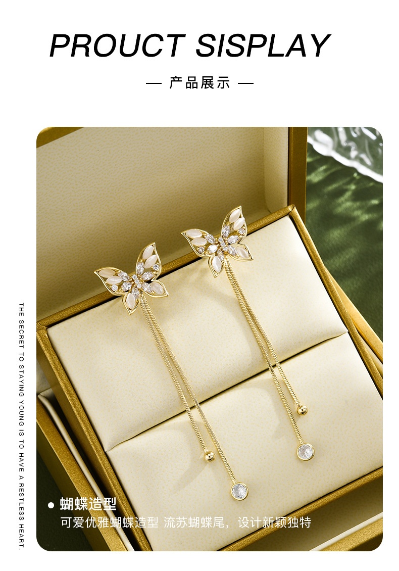 商品[国内直发] GLENVINTEN|新款时尚猫眼蝴蝶流苏耳钉 S925银针微镶锆石耳饰女ins耳环,价格¥222,第4张图片详细描述