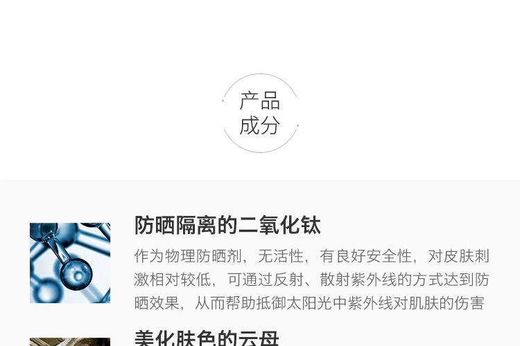 商品Estée Lauder|雅诗兰黛DW持妆粉底液,价格¥274,第10张图片详细描述