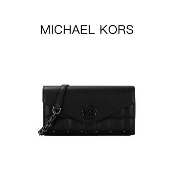 商品[国内直发] Michael Kors|迈克·科尔斯 MICHAEL KORS MK女包 黑色单肩斜挎包 32S1TNMC9U BLACK,价格¥1335,第1张图片详细描述