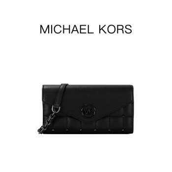 商品[国内直发] Michael Kors|迈克·科尔斯 MICHAEL KORS MK女包 黑色单肩斜挎包 32S1TNMC9U BLACK,价格¥1423,第1张图片详细描述