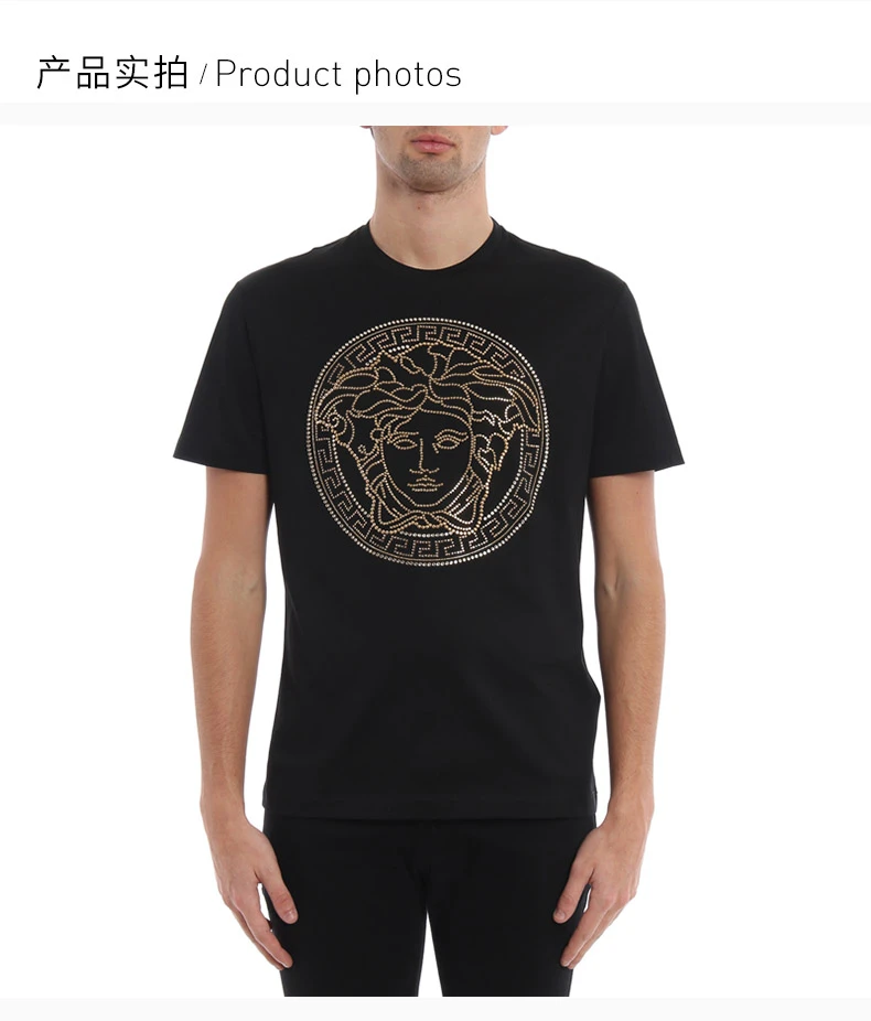 商品Versace|VERSACE 范思哲 铆钉美杜莎T恤 A77987-A201952-A008,价格¥2574,第5张图片详细描述