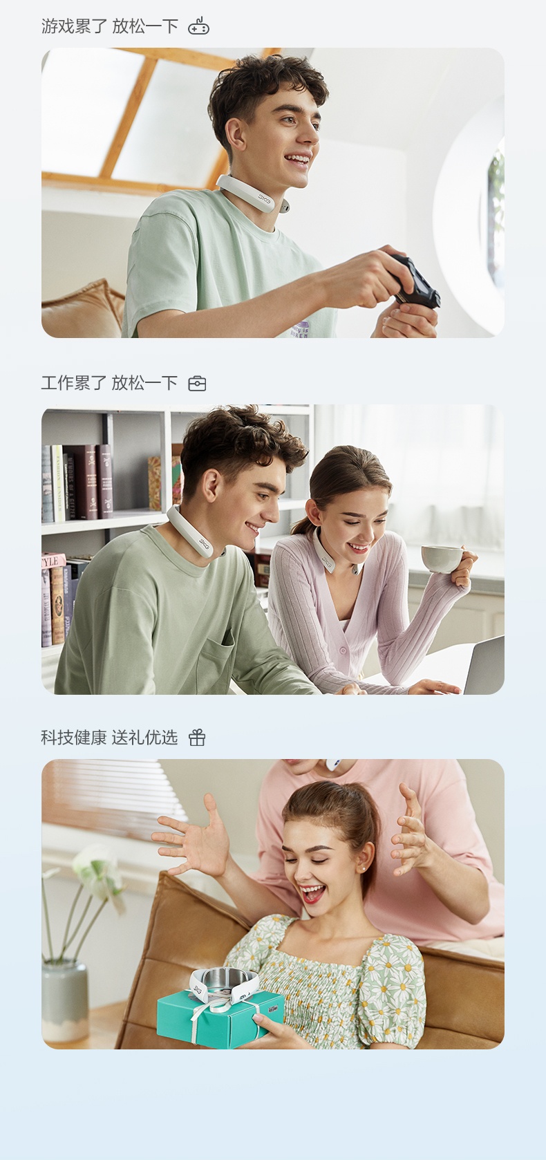 商品[国内直发] SKG|颈椎按摩器K5mini肩颈按摩仪颈部热敷蓝牙智能控制多功能肩颈按摩仪器,价格¥369,第16张图片详细描述