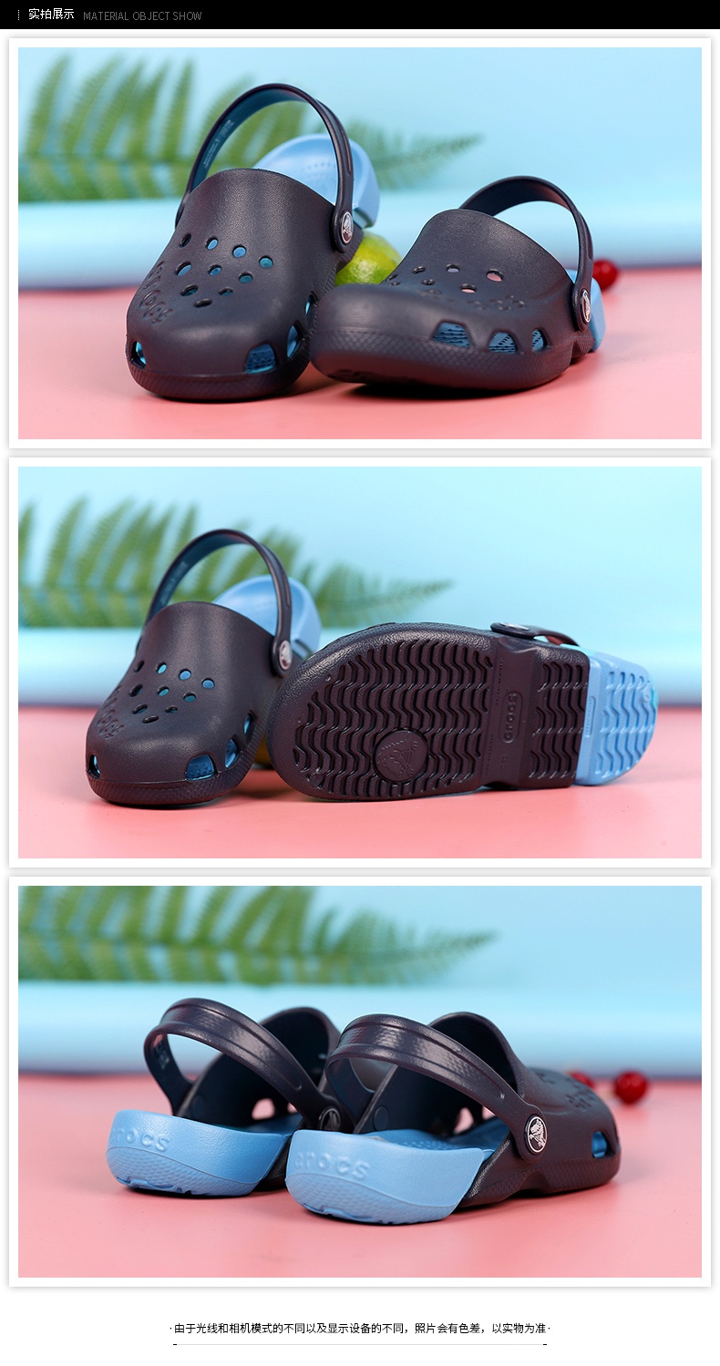 商品[国内直发] Crocs|electro kids 伊莱克托儿童休闲凉鞋洞洞鞋,价格¥104,第1张图片详细描述