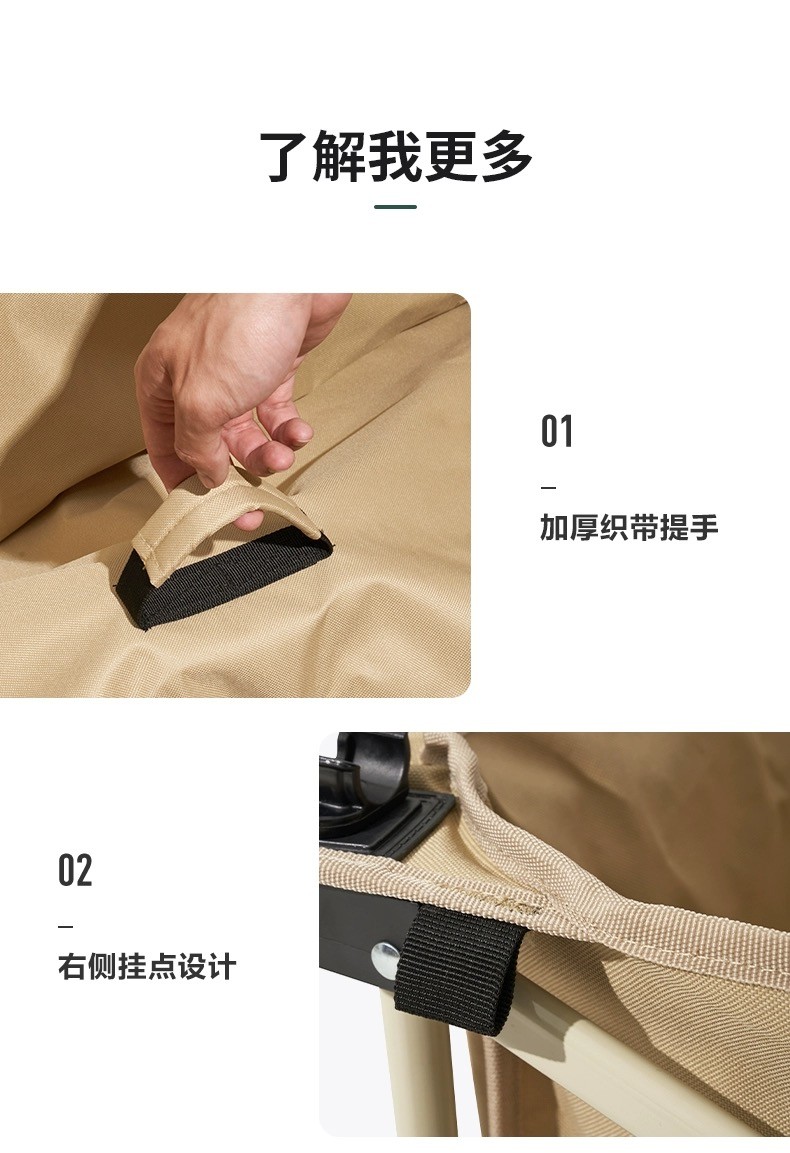 商品[国内直发] MobiGarden|云际营地车 户外露营宽轮带刹车推车大容量四向折叠150L营地车,价格¥369,第35张图片详细描述