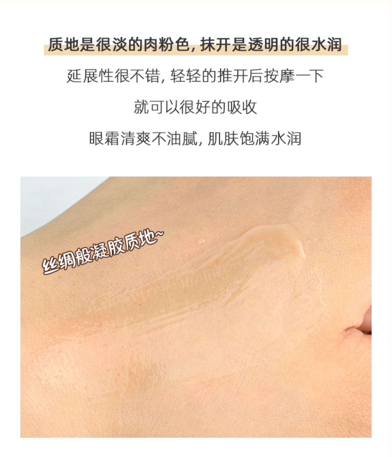 商品Estée Lauder|【Brilliant|包邮包税】雅诗兰黛抗蓝光眼霜15ml特润修护眼霜精华抗蓝光小棕瓶去黑眼圈,价格¥222,第6张图片详细描述