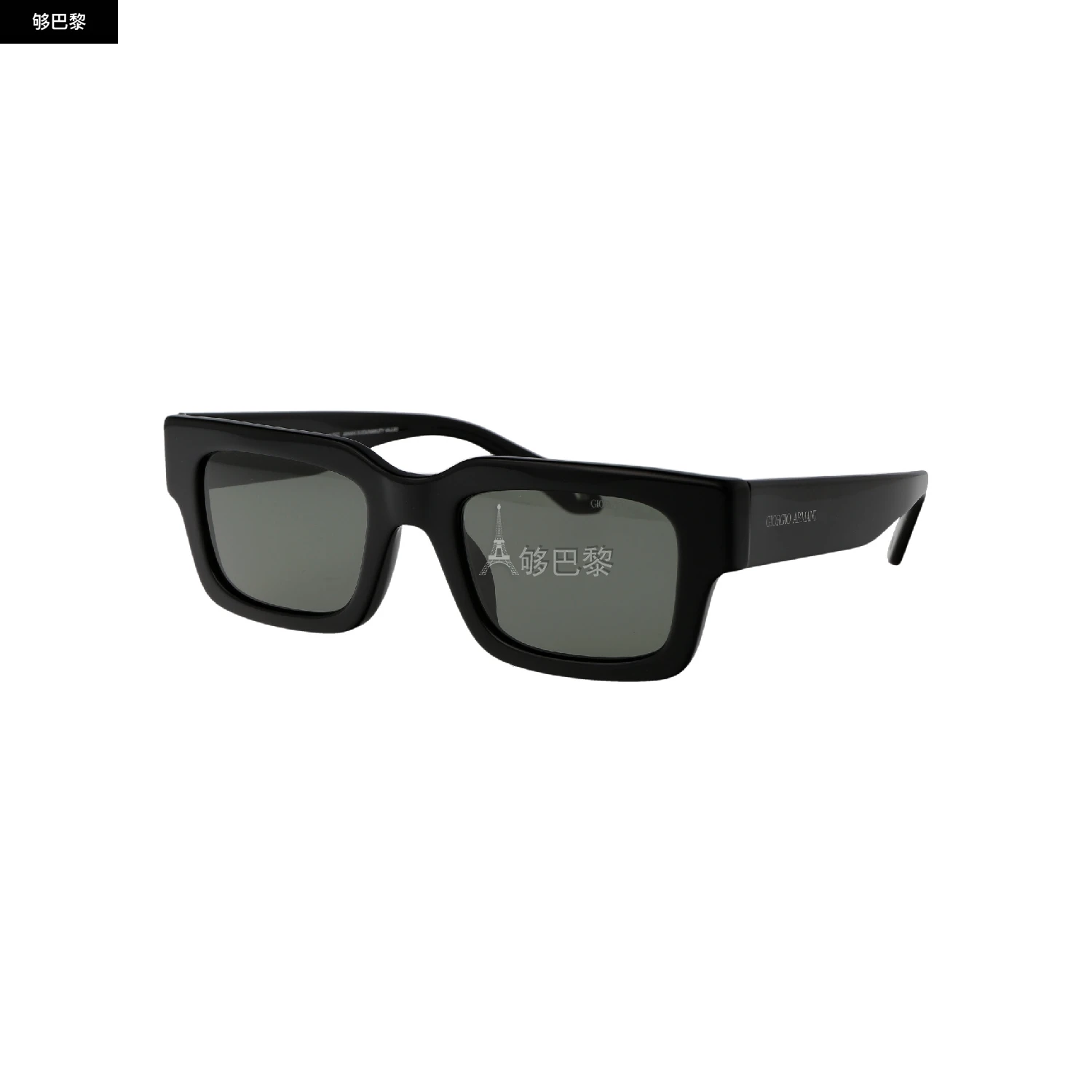 商品Giorgio Armani|【特惠6.9折】【预售】 2023秋冬 男士 太阳眼镜 太阳镜 2478063  0AR8184U587558 ,价格¥2916,第4张图片详细描述