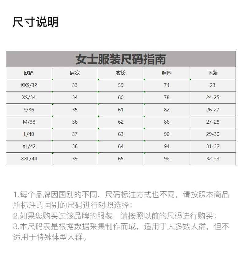 商品Loewe|LOEWE 女士卡其绿色罗纹棉上衣 S540Y07X67-4160,价格¥1788,第1张图片详细描述