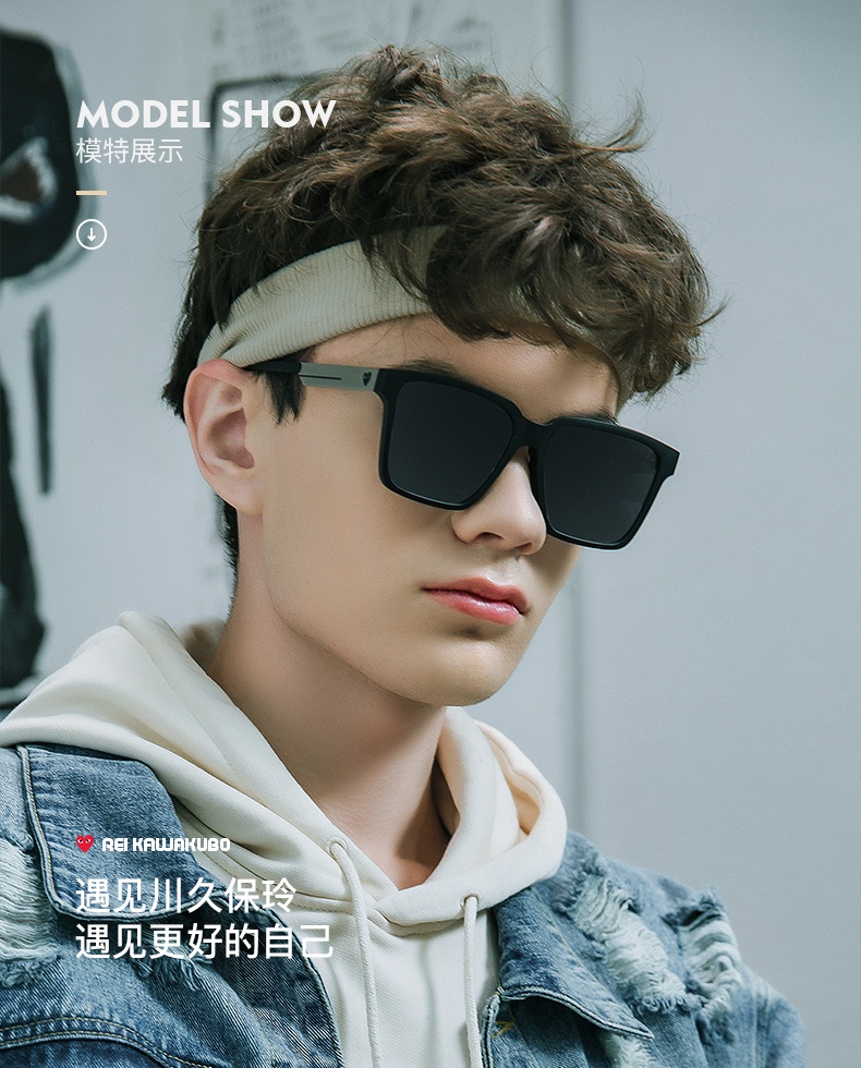 商品[国内直发] Comme des Garcons|川久保玲时尚太阳镜S-3928-C1,价格¥386,第9张图片详细描述