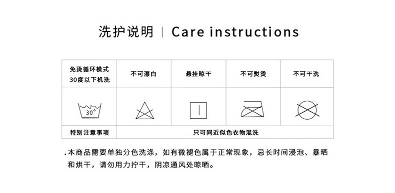 商品[国内直发] GLENVINTEN|格兰云顿新款网球裙运动瑜伽短裙女夏季速干防走光健身高尔夫百褶裙夏,价格¥280,第9张图片详细描述