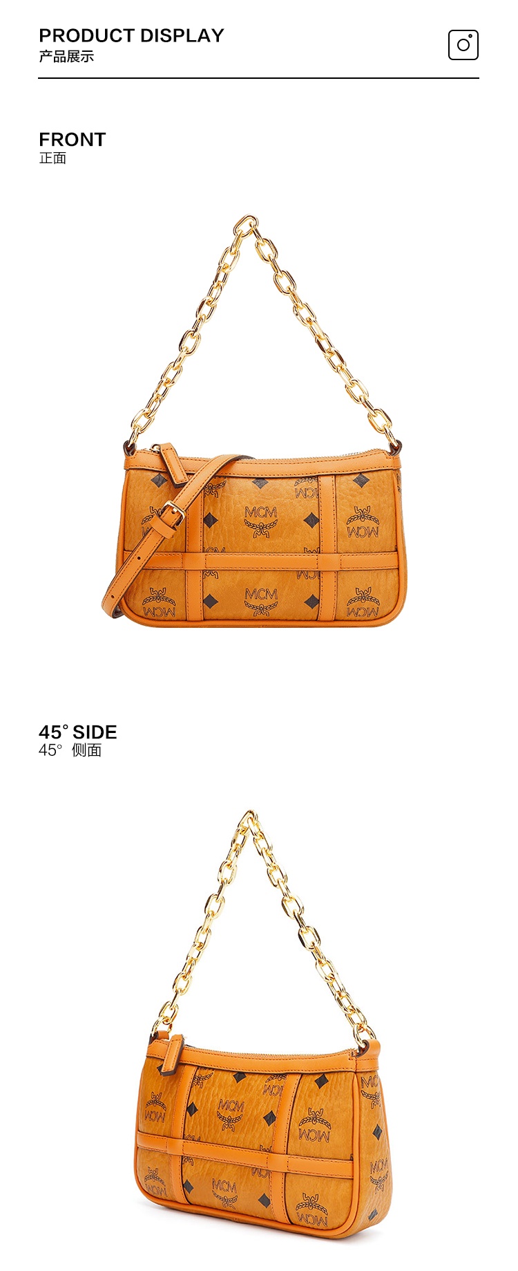 商品[国内直发] MCM|MCM女包经典款 女士Delmy Visetos 斜挎包 腋下包链条单肩包MWSBAER01CO001,价格¥3831,第3张图片详细描述