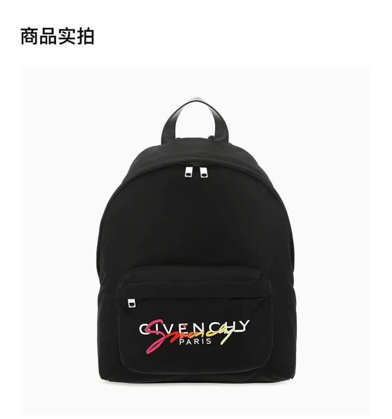 商品[国内直发] Givenchy|GIVENCHY 黑色男士双肩包 BK500JK0YE-001,价格¥5443,第4张图片详细描述