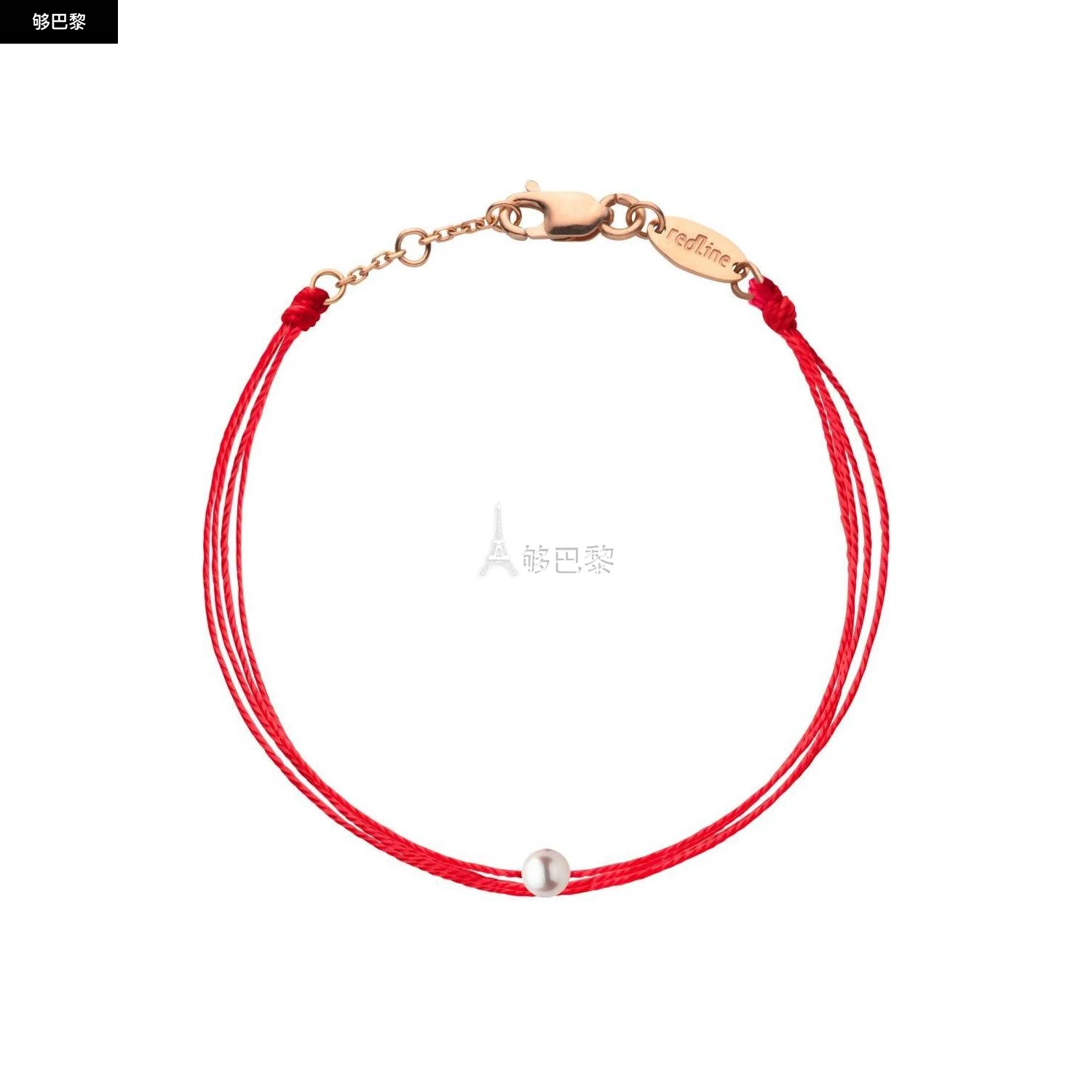 商品Redline|【现货】 25春夏 儿童 手链  Bébé Queen Brodé 球形玫瑰金多绳儿童手链 33g R ,价格¥2488,第2张图片详细描述