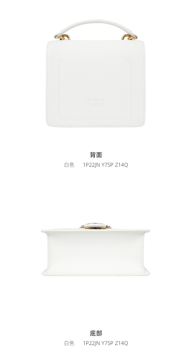 商品PINKO|品高22春夏新款mini链条配皮手提方包,价格¥1489,第5张图片详细描述
