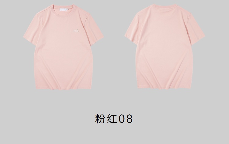 商品[国内直发] HLA|HLA/海澜之家短袖T恤男圆领套头纯色体恤衫2022夏新款短袖上衣男,价格¥78,第15张图片详细描述