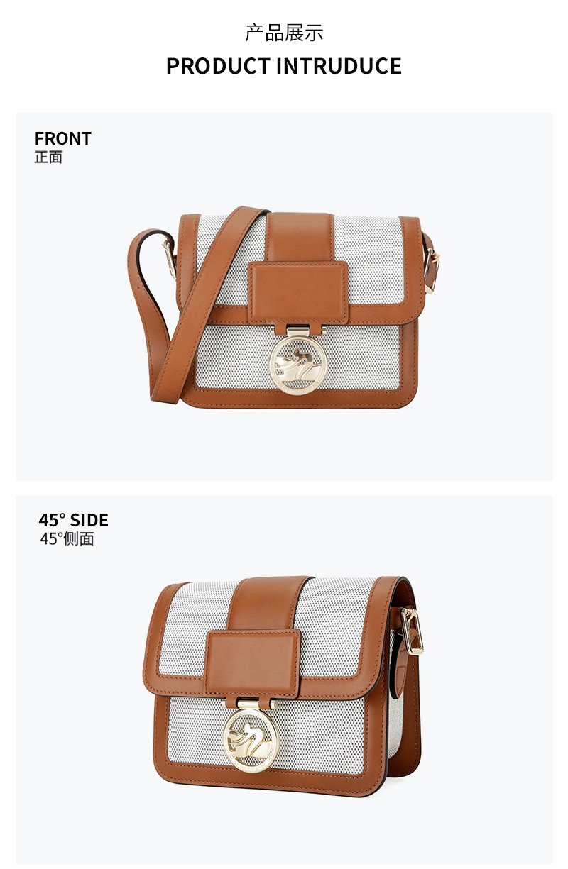 商品[国内直发] Longchamp|珑骧女包斜挎包女士ROSEAU系列 灰色皮质单肩斜挎包礼物送女友10174 HBX 504,价格¥3110,第2张图片详细描述