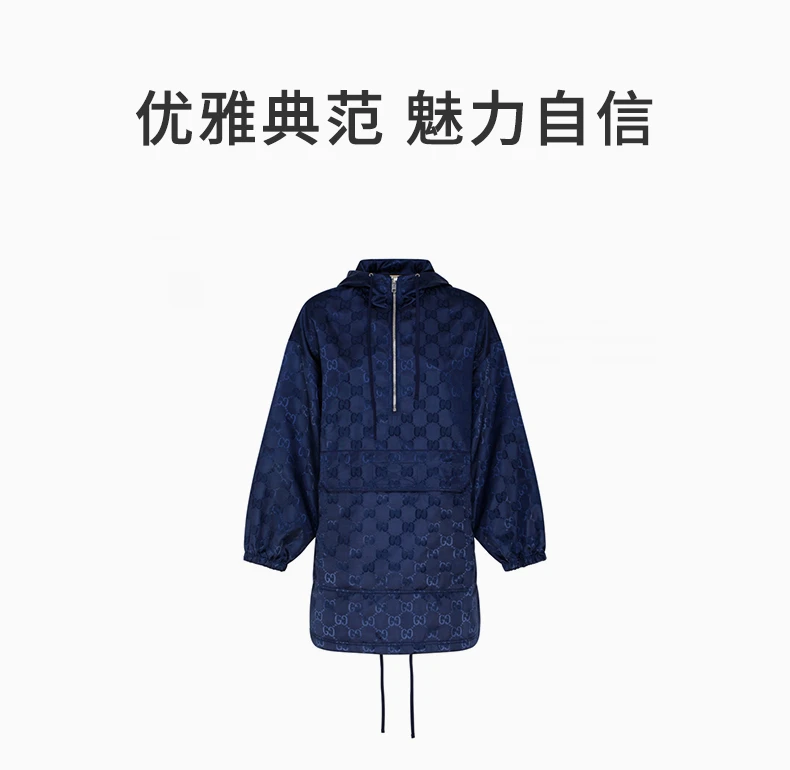 商品[国内直发] Gucci|GUCCI 女士深蓝色套头大衣 691088-ZAI4L-4348,价格¥14486,第1张图片详细描述