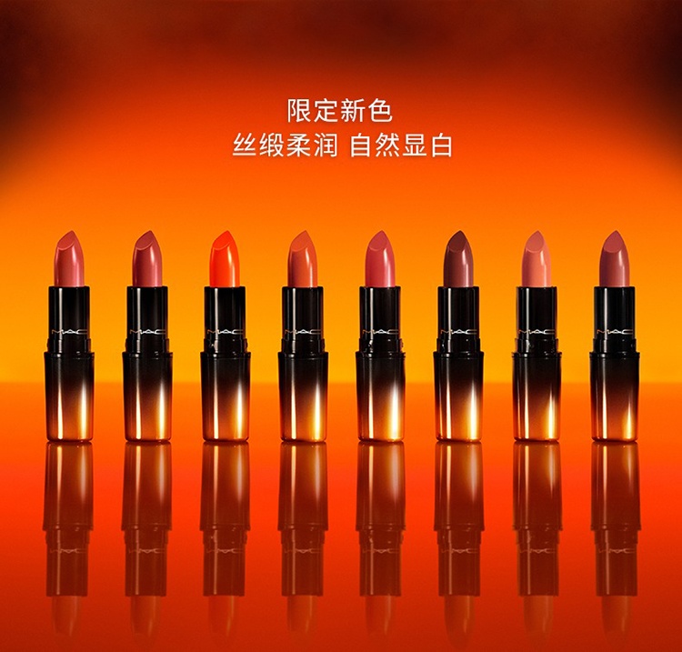 商品MAC|MAC魅可全新渐变子弹头口红唇膏3g 423浓烈红浆果 423浓烈红浆果,价格¥179,第4张图片详细描述