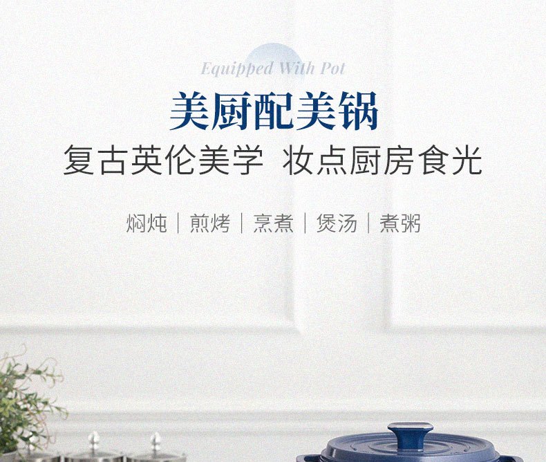 商品[国内直发] Morphy Richards|电磁炉MR8900家用小型多功能电磁灶炒菜火锅大功率智能电磁炉,价格¥468,第30张图片详细描述