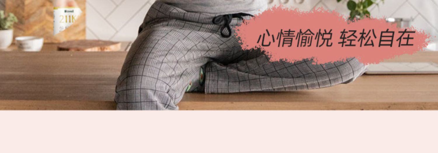 商品[国内直发] Biowell|【3瓶装】伊朗进口藏红花精华胶囊女性滋养精华素颜丸调睡眠口服补气营养生保健30粒/瓶,价格¥409,第14张图片详细描述