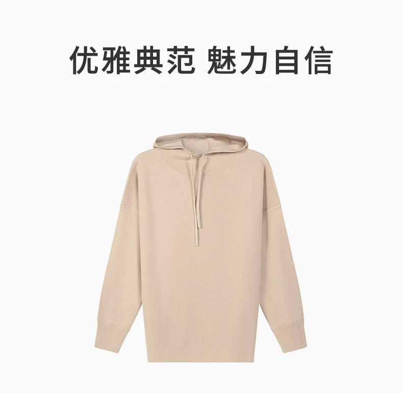 商品Max Mara|MAX MARA 女亮黑色女士卫衣/帽衫 ULRICO001,价格¥1264,第1张图片详细描述