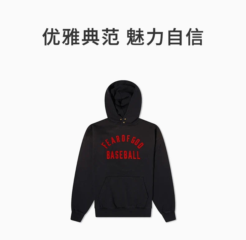 商品Fear of god|FEAR OF GOD 男士卫衣/帽衫 FG50-078FLC-010,价格¥2512,第1张图片详细描述