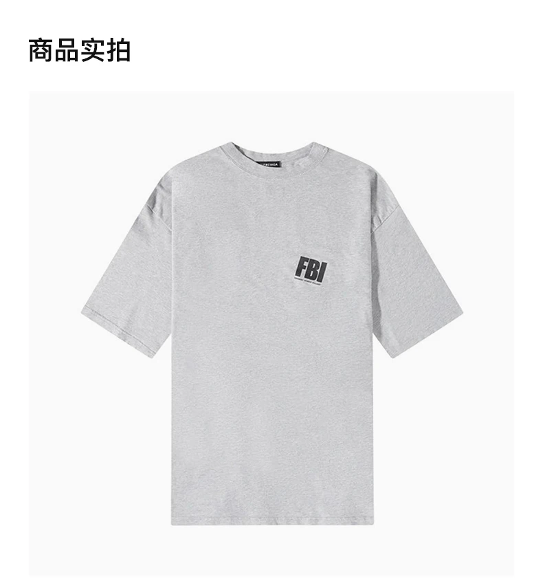 商品Balenciaga|BALENCIAGA 男士灰色棉质短袖T恤 681314-TLVG9-1380,价格¥2379,第4张图片详细描述