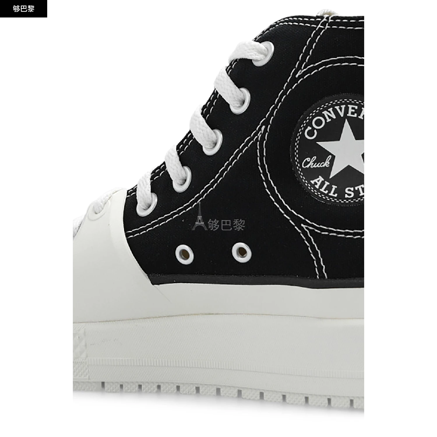 商品Converse|【预售】 女士 休闲运动鞋 Chuck Taylor All Star Construct 高帮运动鞋  CONCMK42BCK,价格¥1409,第5张图片详细描述