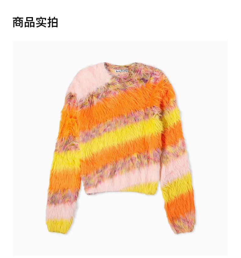 商品Acne Studios|ACNE STUDIOS 橙色女士针织衫/毛衣 B60316-CH0,价格¥2602,第4张图片详细描述