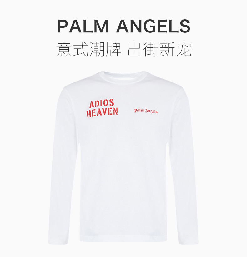 商品[国内直发] Palm Angels|Palm angels 米白色男士棉质长袖T恤 PMAB002-4026-0188,价格¥1073,第1张图片详细描述