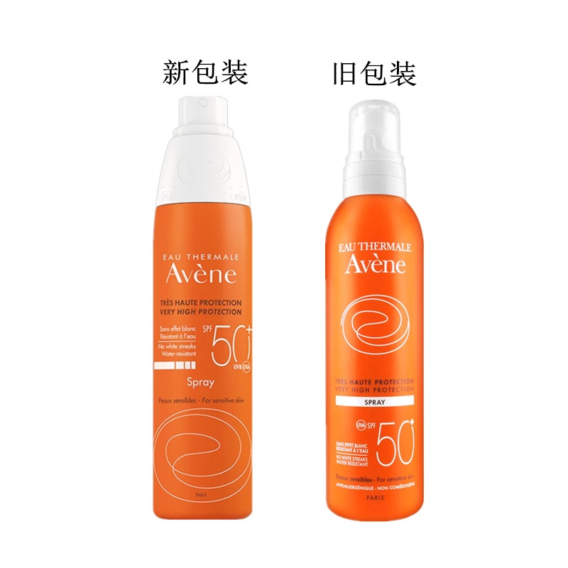 商品Avene|雅漾 清爽防晒喷雾 200ml,价格¥202,第3张图片详细描述