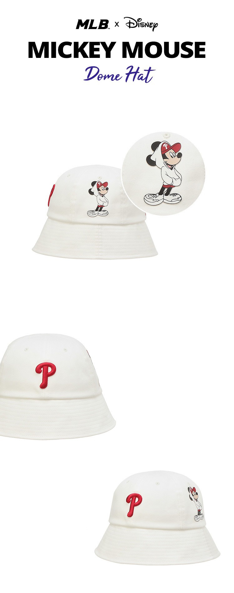 商品MLB|MLB X DISNEY P标 白色渔夫帽 32CPHK-10W-57,价格¥313,第6张图片详细描述