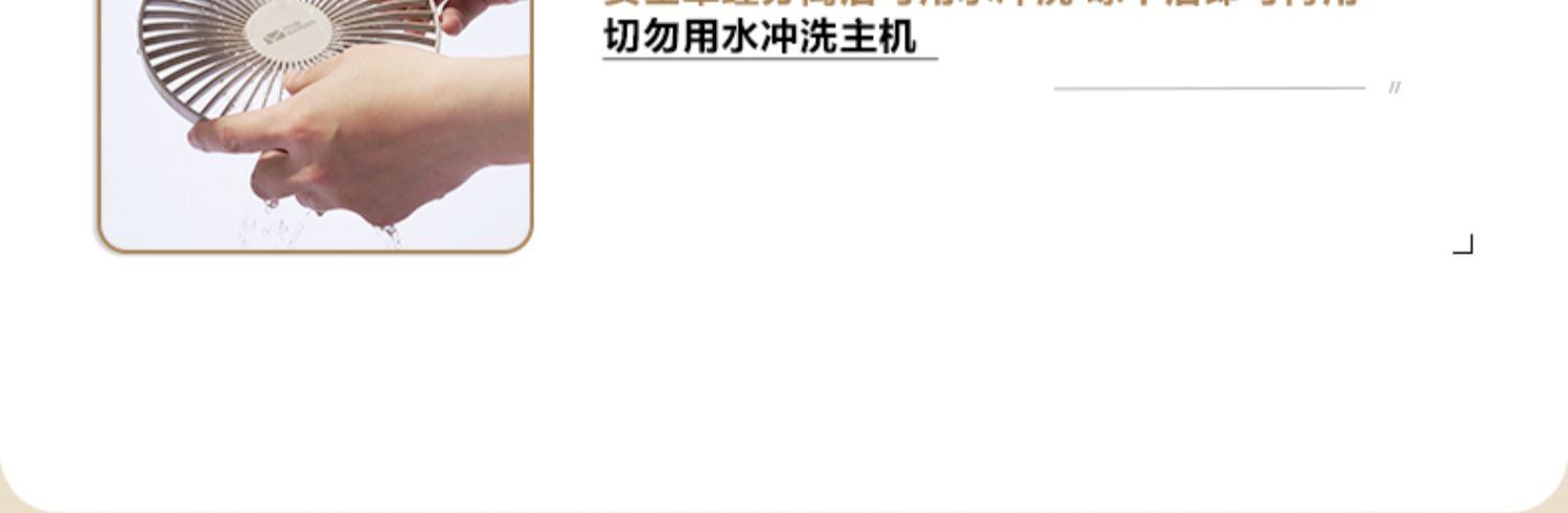 商品[国内直发] MobiGarden|精致露营户外帐篷灯营灯吊扇办公桌面大风力可充电小风扇,价格¥259,第33张图片详细描述