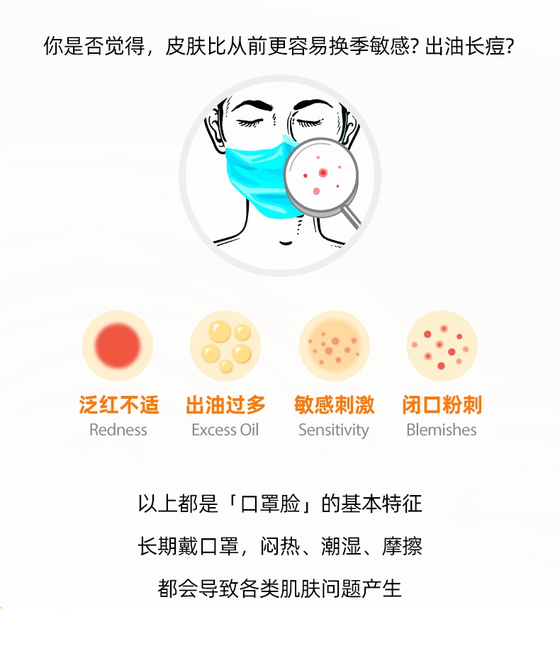 商品Kiehl's|科颜氏金盏花植萃爽肤水精华水收缩毛孔湿敷补水祛痘,价格¥263,第2张图片详细描述