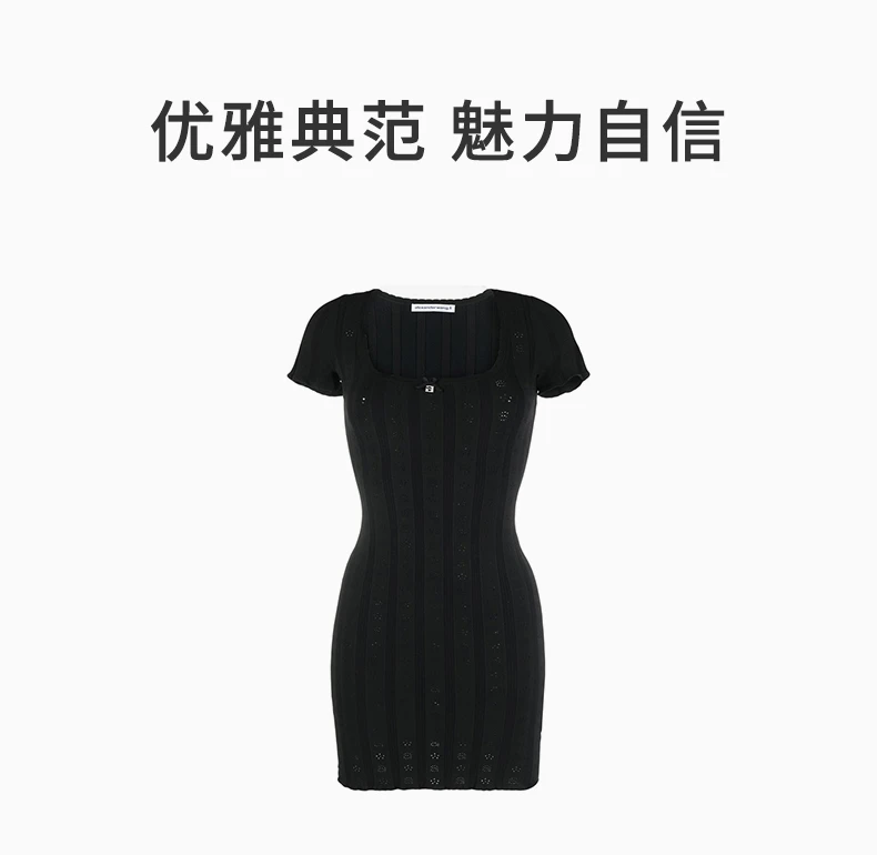 商品[国内直发] Alexander Wang|ALEXANDER WANG 黑色女士连衣裙 4KC3236020-001,价格¥6425,第1张图片详细描述