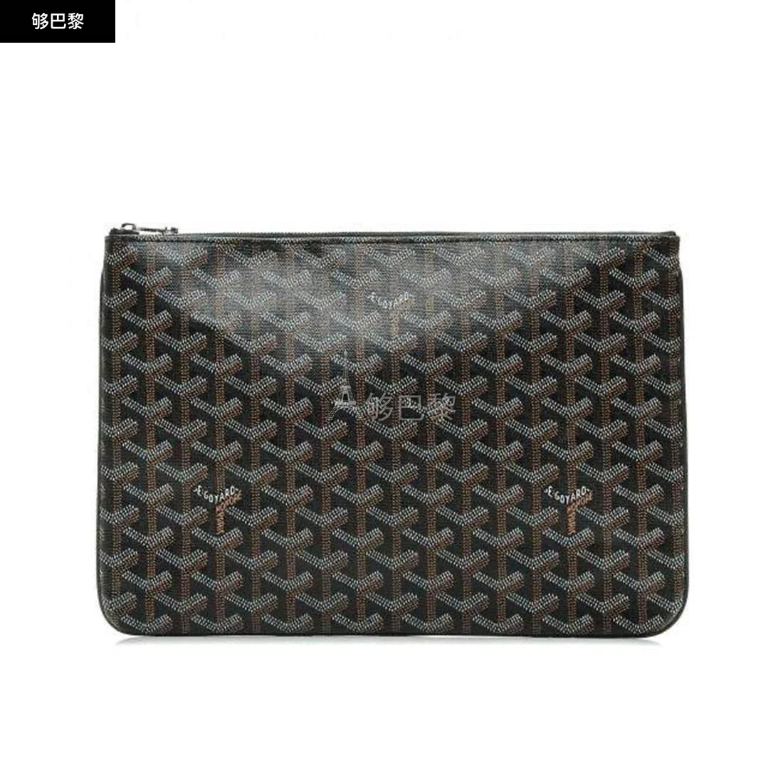 商品Goyard|【预售】 GOYARD 24秋冬 男士 手拿包 经典黑色中号手拿包 SENAT2MMLTY-01CL01P,价格¥5087,第2张图片详细描述