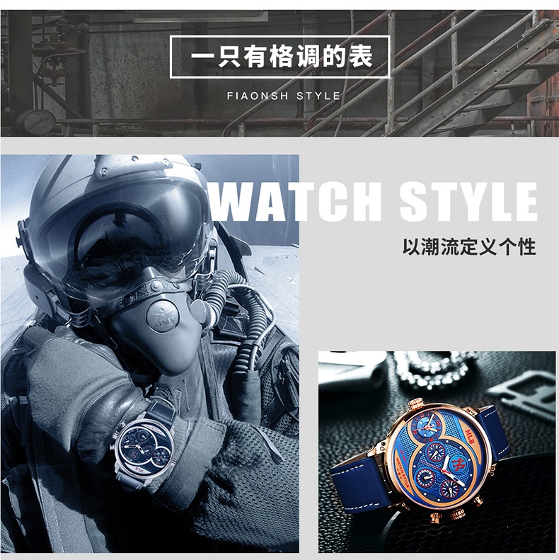 商品[国内直发] MLB|MLB美职棒潮牌手表时尚大表盘多功能石英男表FX003,价格¥1022,第4张图片详细描述