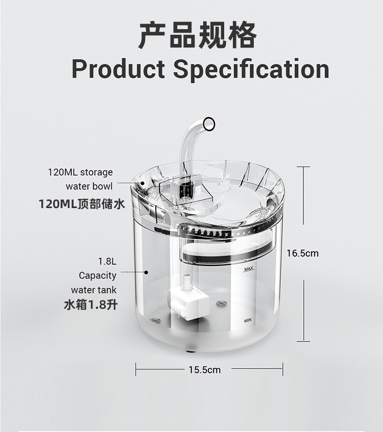 商品[国内直发] YeeCollene|宠物饮水机自动循环过滤猫咪饮水机智能宠物喂水器流动水小猫,价格¥357,第15张图片详细描述