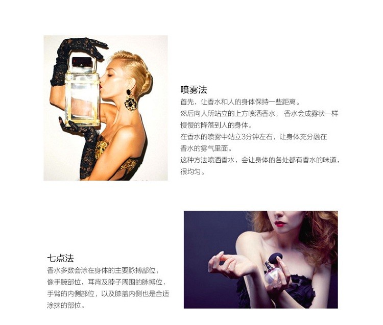 商品Hermes|Hermes爱马仕大地中性男士淡香水50-100ML,价格¥511,第3张图片详细描述
