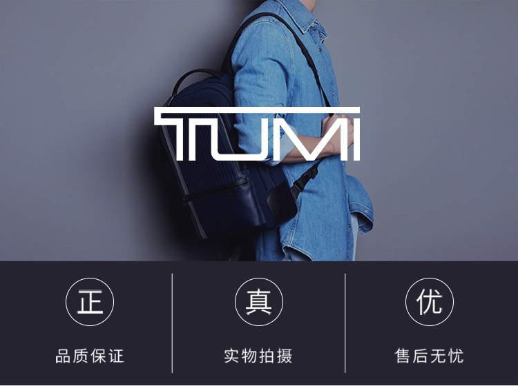 商品Tumi|TUMI涂明 VOYAGEUR系列中性黑色尼龙斜挎包相机包 常规 男款 黑色（香港仓发货）,价格¥2530,第1张图片详细描述