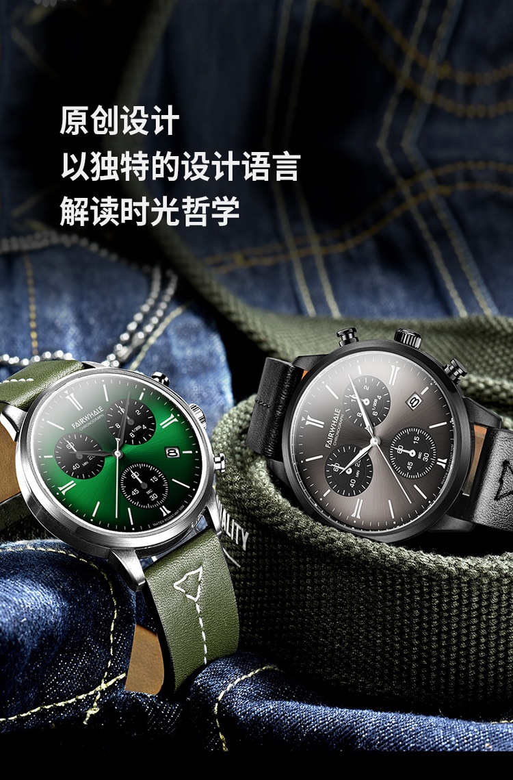 商品[国内直发] Mark Fairwhale|马克华菲品牌石英表炫酷手表潮流非机械表watch潮牌,价格¥525,第4张图片详细描述
