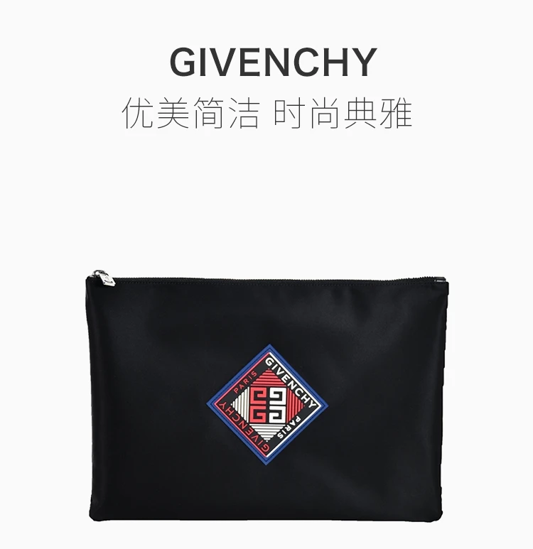 商品Givenchy|GIVENCHY 黑色女士手拿包 BK602XK0JX-001,价格¥2117,第1张图片详细描述