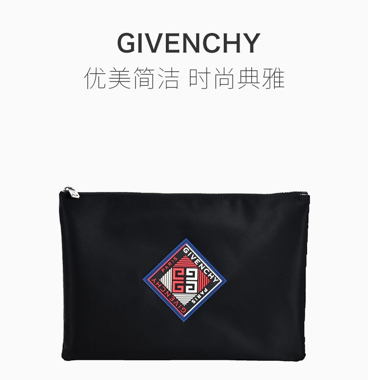 商品Givenchy|Givenchy 纪梵希 女士手拿包 BK602XK0JX-001,价格¥2315,第3张图片详细描述
