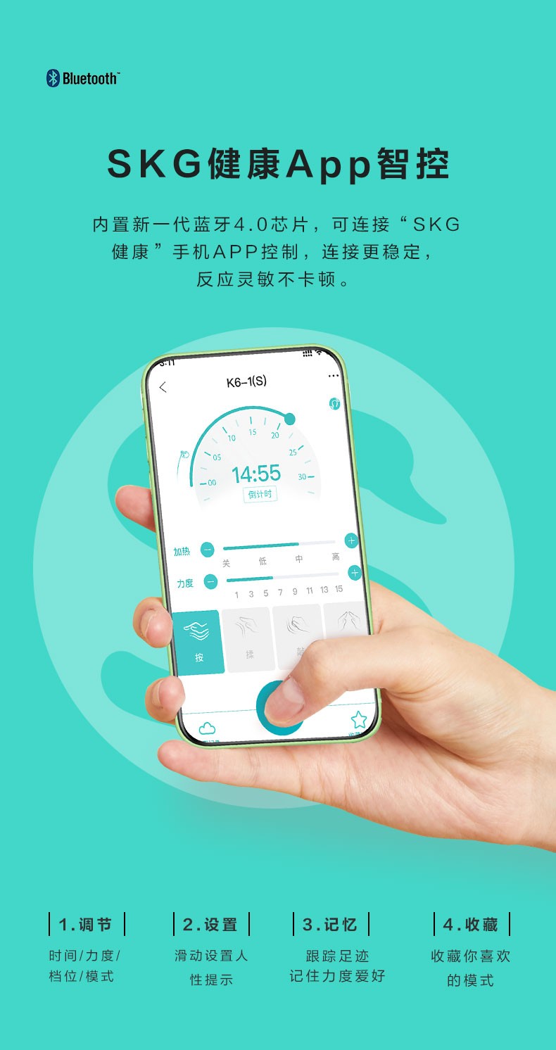 商品[国内直发] SKG|颈椎按摩器 按摩仪电脉冲热敷护颈仪 施华洛世奇元素K6水晶限量款颈部按摩仪肩颈护颈仪,价格¥479,第29张图片详细描述