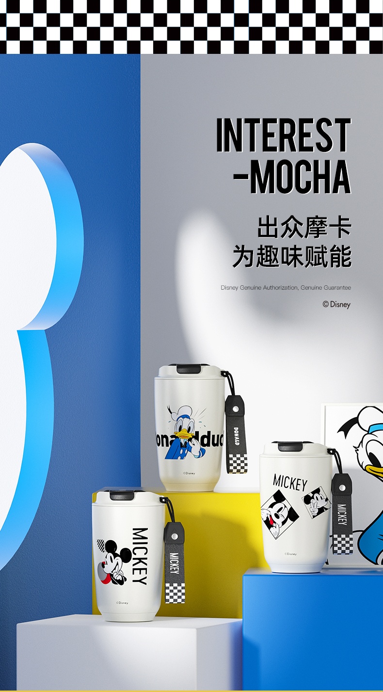 商品GERM|日本GERM格沵 米奇/唐老鸭摩卡咖啡杯 400ML,价格¥270,第1张图片详细描述