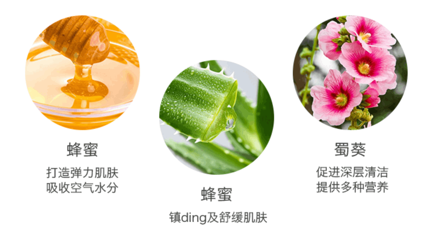 商品AHC|【15天预售|包税包邮】 韩国AHC洗面奶 b5玻尿酸洗面奶180ml深层�清洁清爽保湿新款,价格¥96,第6张图片详细描述